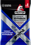 Средство от муравьев
