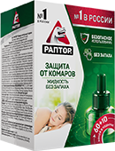 Жидкость от комаров