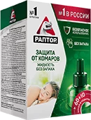 Жидкость от комаров