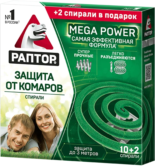 Спирали от комаров