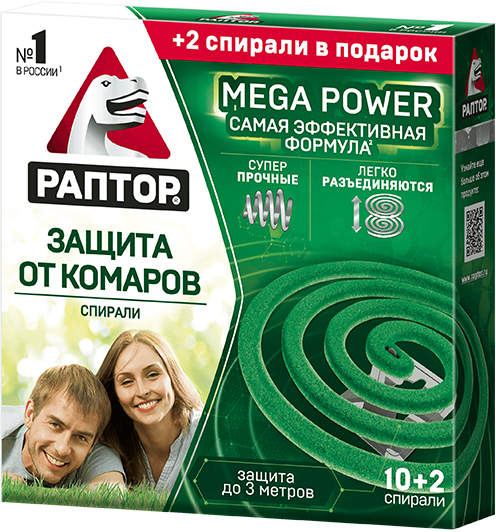 Спирали от комаров